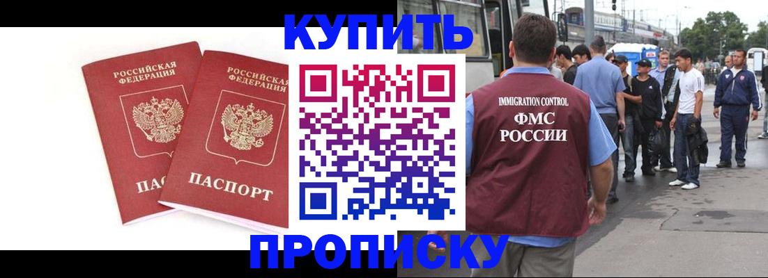 форма 3 в Верхнем Тагиле